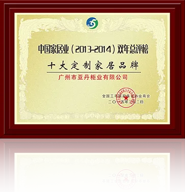 问鼎娱乐下载5