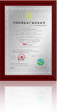 问鼎娱乐下载5