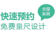 问鼎娱乐下载5