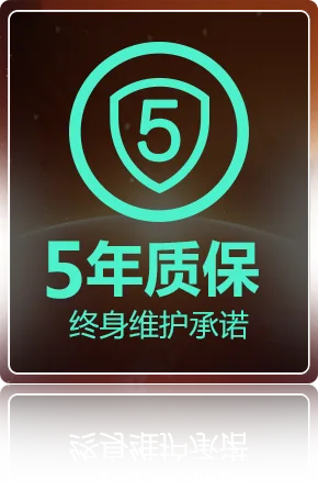 问鼎娱乐下载5