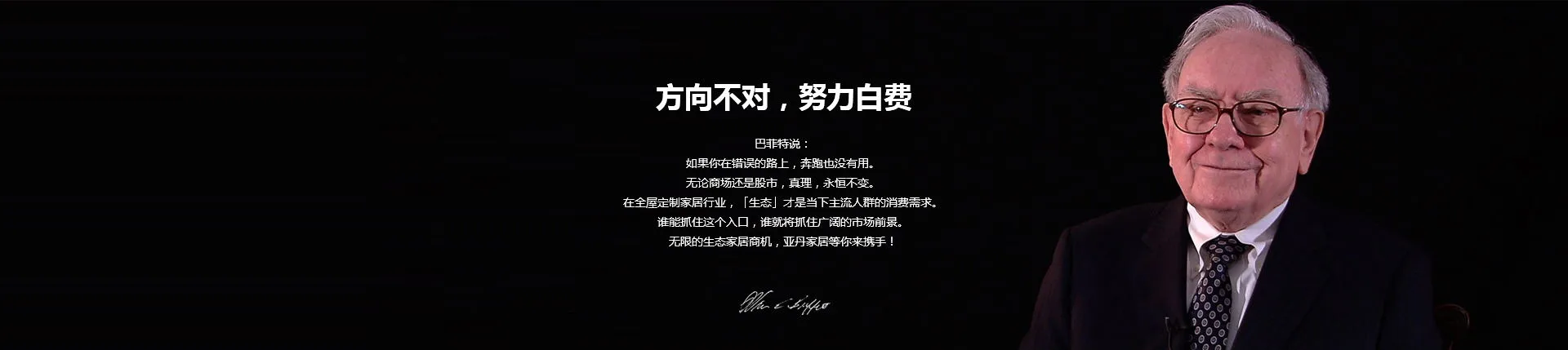 问鼎娱乐下载5