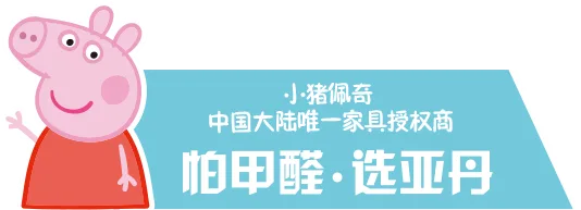 问鼎娱乐下载5