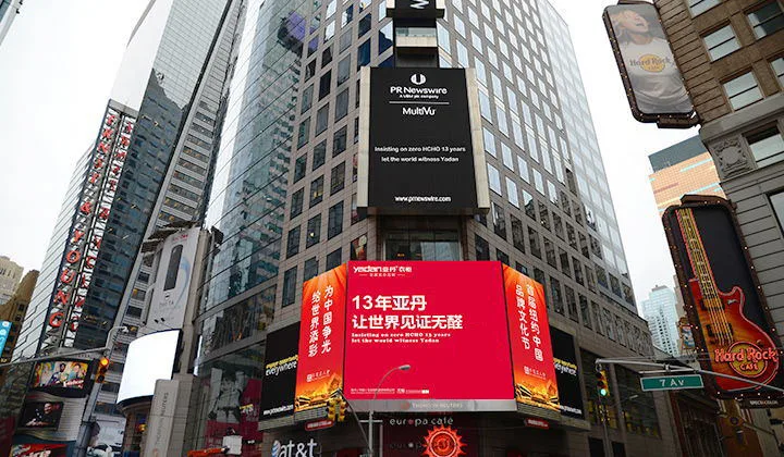 01 / 铸就行业标杆 - 问鼎娱乐下载5